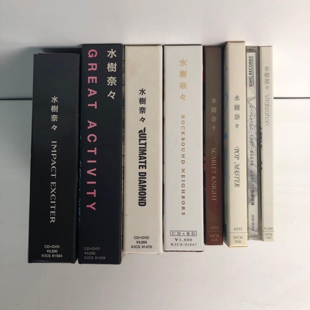 水樹奈々　38点セット（CD、DVD、Blu-ray、ライブグッズ）
