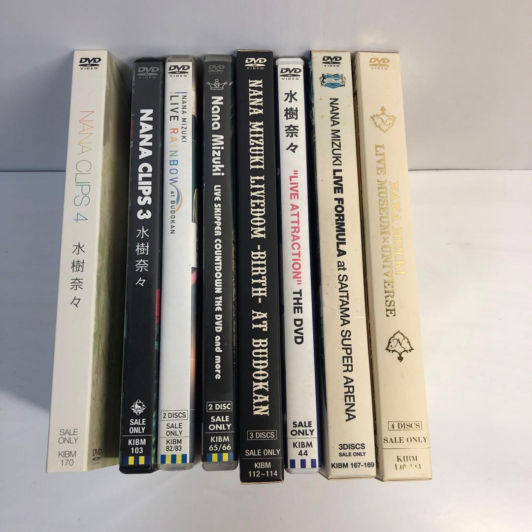 水樹奈々　38点セット（CD、DVD、Blu-ray、ライブグッズ）
