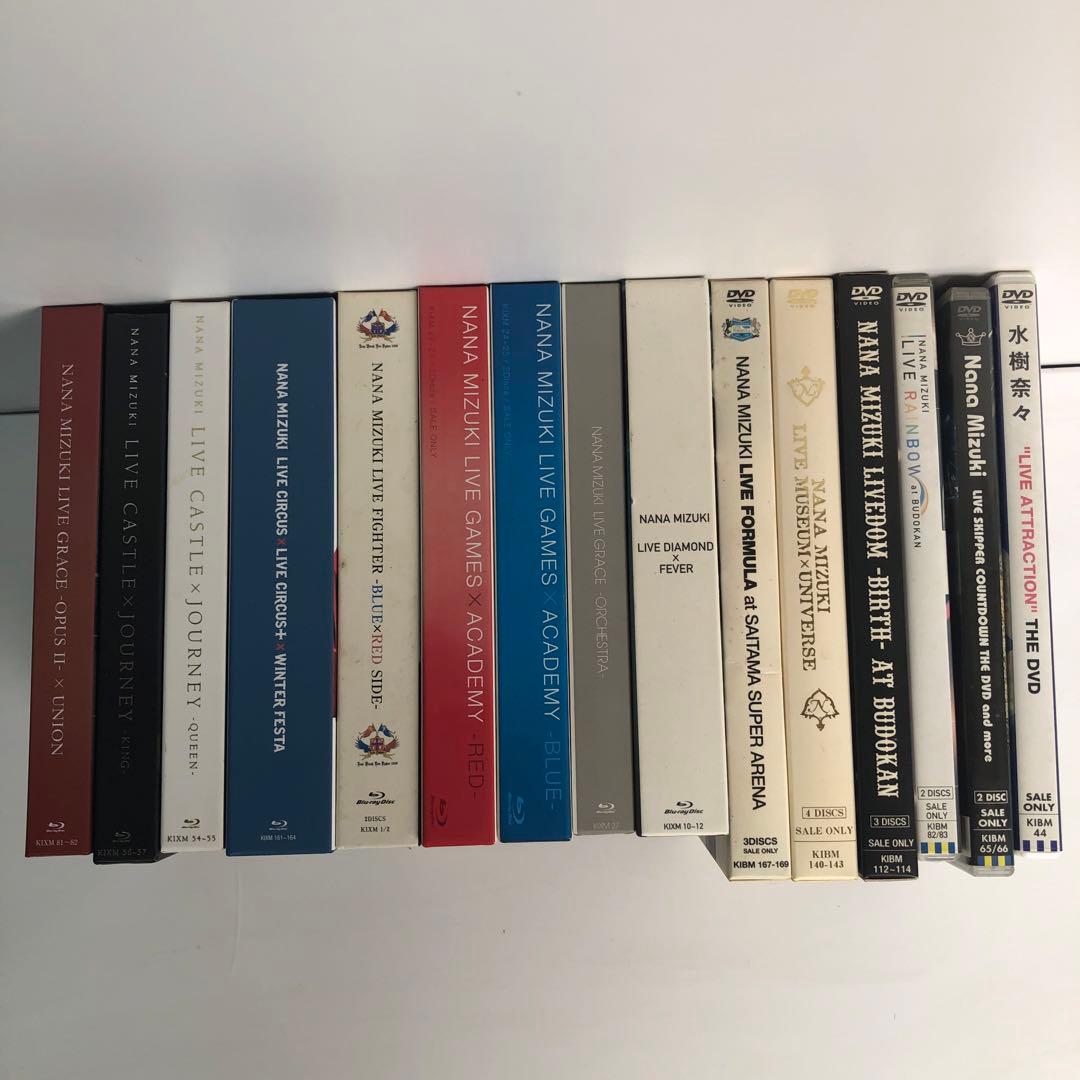 水樹奈々　38点セット（CD、DVD、Blu-ray、ライブグッズ）
