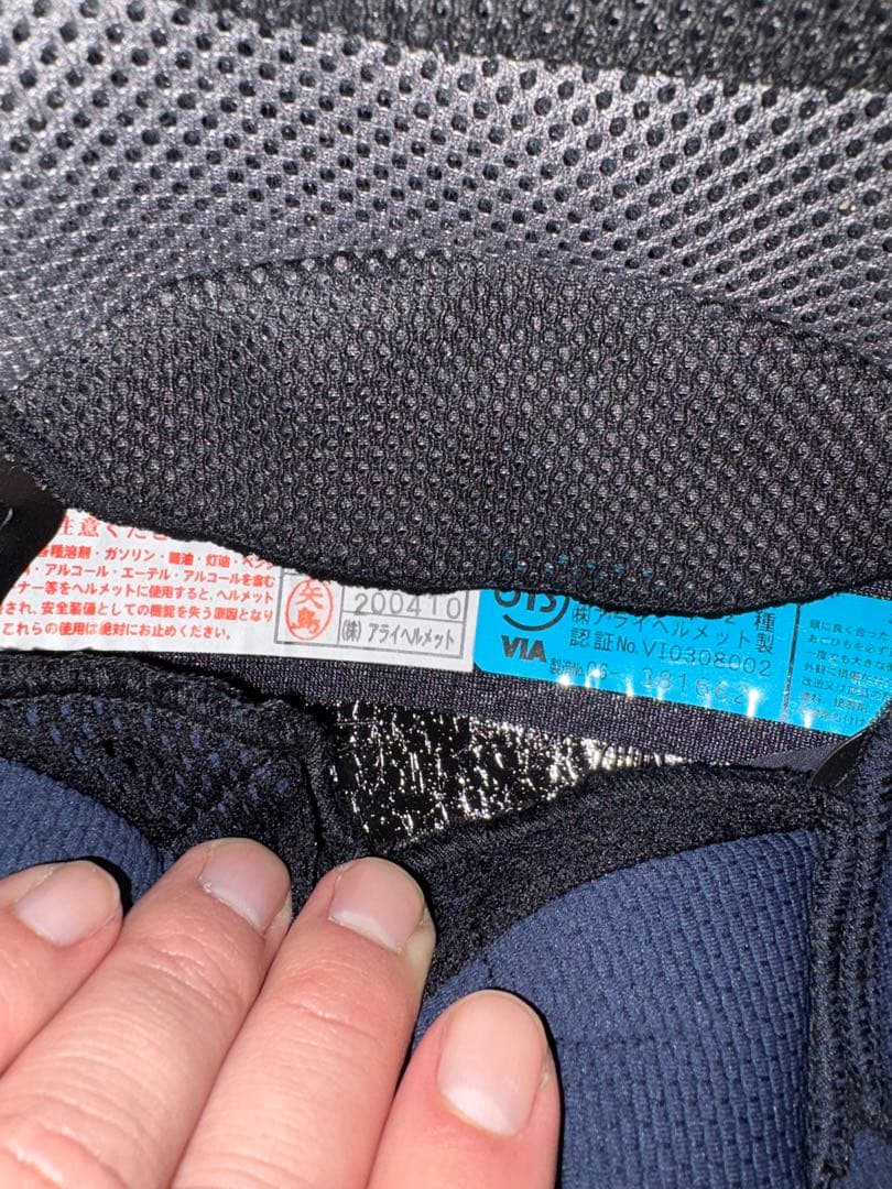 RX-7X Mサイズ（57-58cm）　グラスホワイト