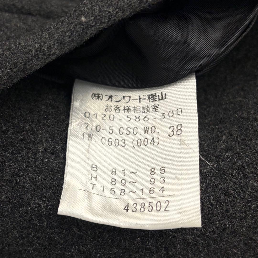 ☆美品☆23区　ウール&カシミヤコート　ウールコート　ブラック　通勤　38サイズ