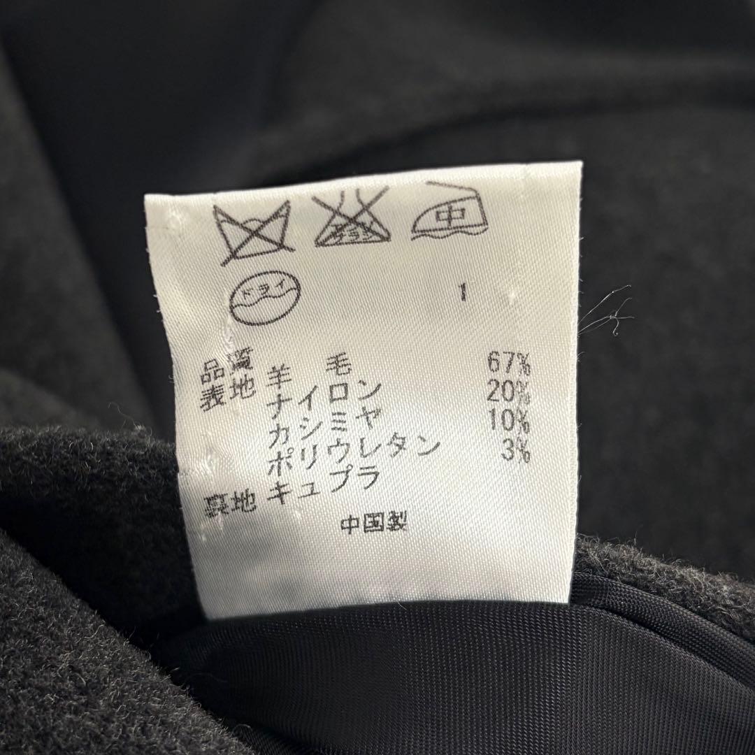 ☆美品☆23区　ウール&カシミヤコート　ウールコート　ブラック　通勤　38サイズ