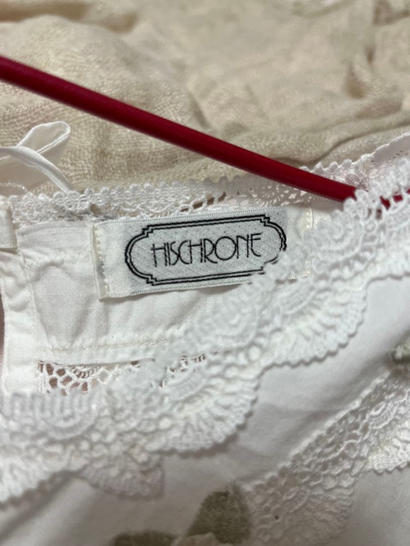 HISCHRONE さえら 白レース割烹着 エプロン