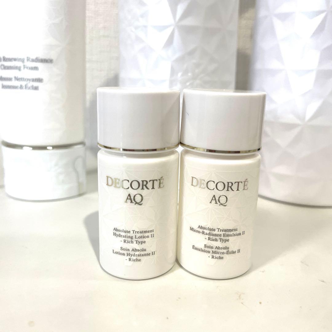 【新品】DECORTÉ AQ アブソリュートリニューラディアンスセット➕オマケ
