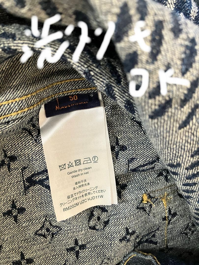 金*狼様 デニムブルゾン　マルチ柄