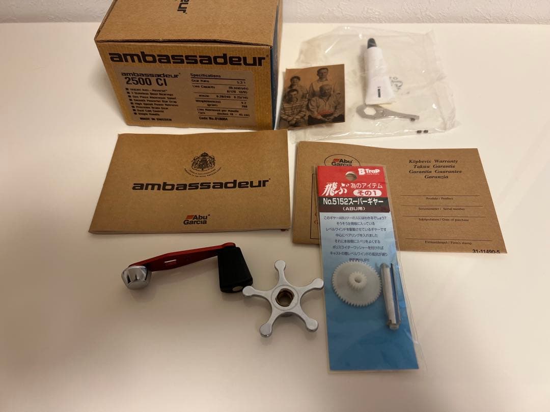 アブガルシアアンバサダー 2500Cl レッド ポパイスペシャル 箱あり