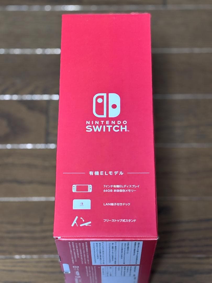 【新品】任天堂 スイッチ (有機ELモデル) HEG-S-KABAA