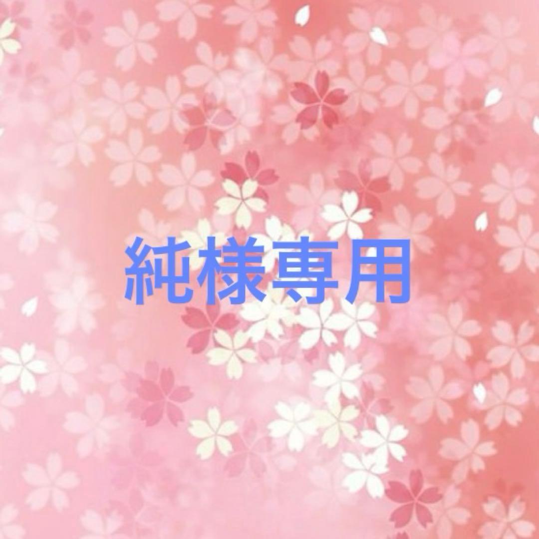 純　ラボット　服　lovot 着物一式　リボン付　2着