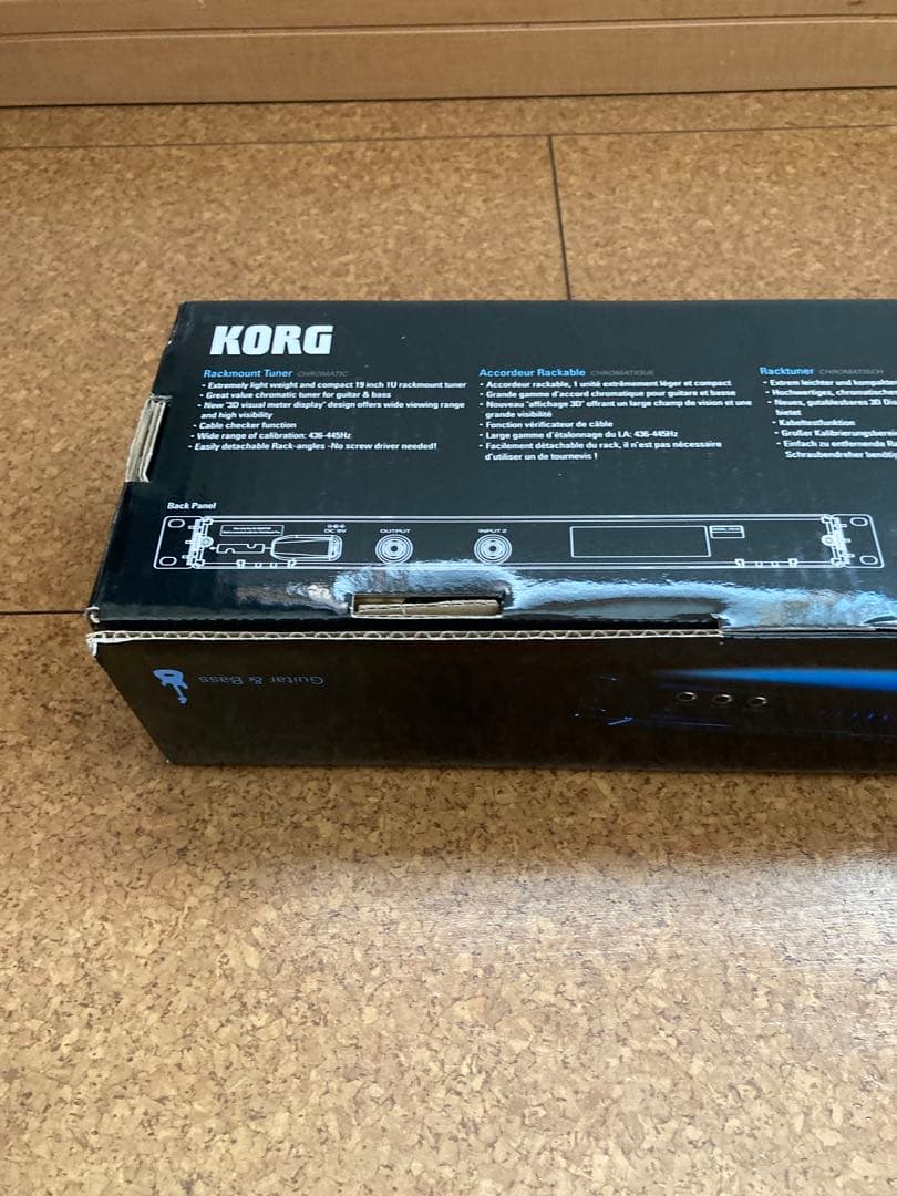 pitchblack Pro PB-05 ラックマウント・チューナー