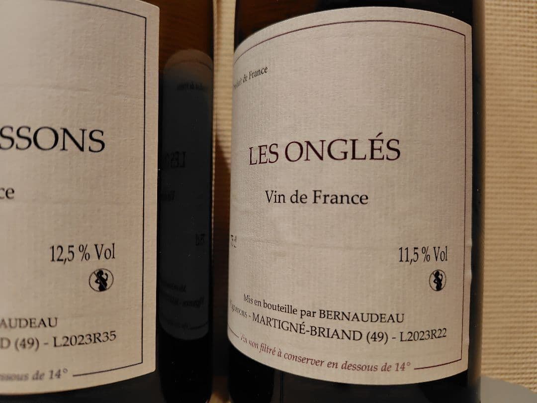 ステファン・ベルノドー 2023 3本セット