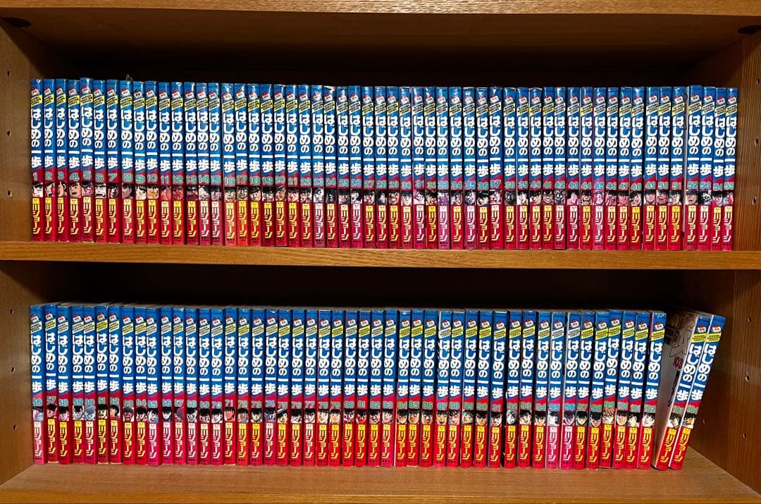 ☆漫画☆はじめの一歩☆1〜104巻☆セット☆まとめて☆コミック☆ボクシング☆