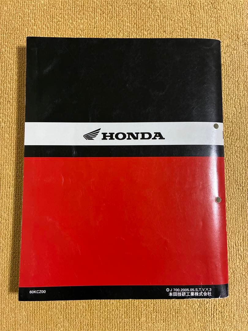 HONDA XR250/XRバハ/Motard サービスマニュアル