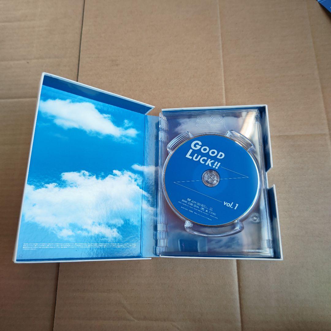 GOOD LUCK!! DVD セット　らんさん専用