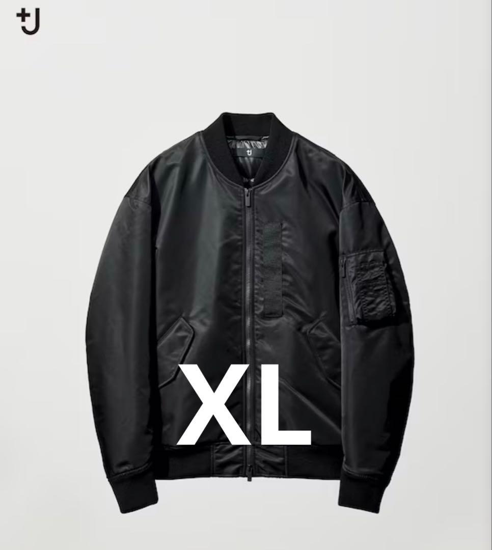 ハイブリッドダウンオーバーサイズMA-1