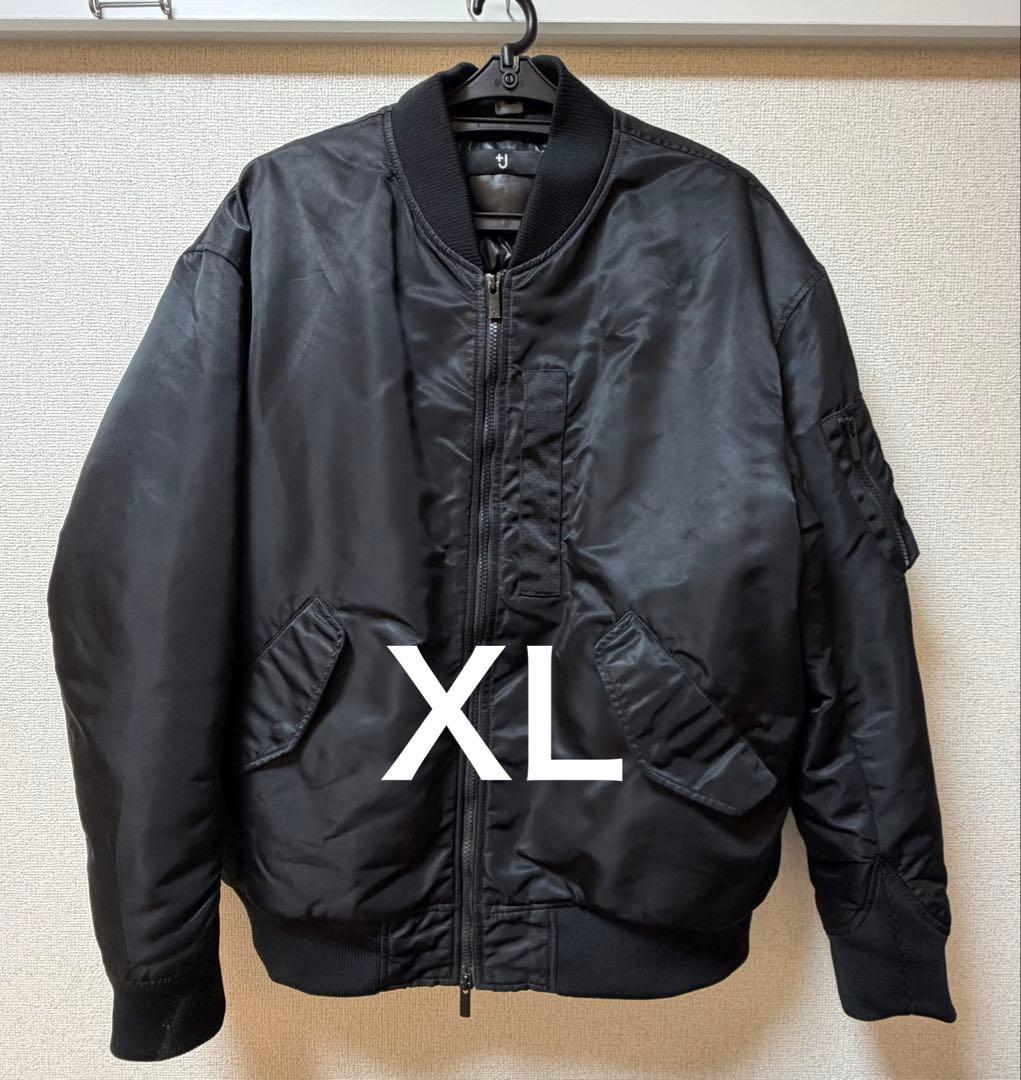 ハイブリッドダウンオーバーサイズMA-1