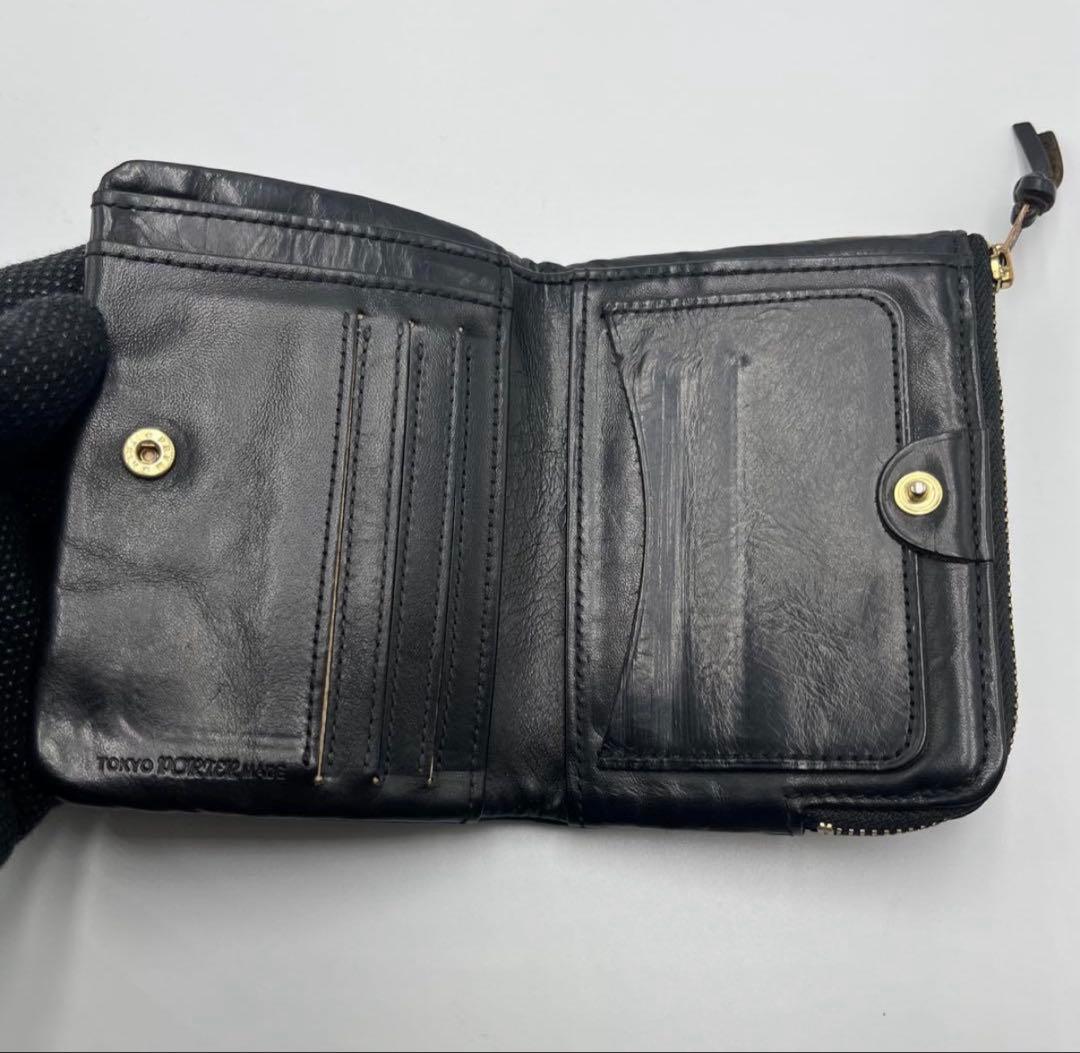 POTER SOAK ポーター ソーク 二つ折り財布 コンパクトウォレット 吉田