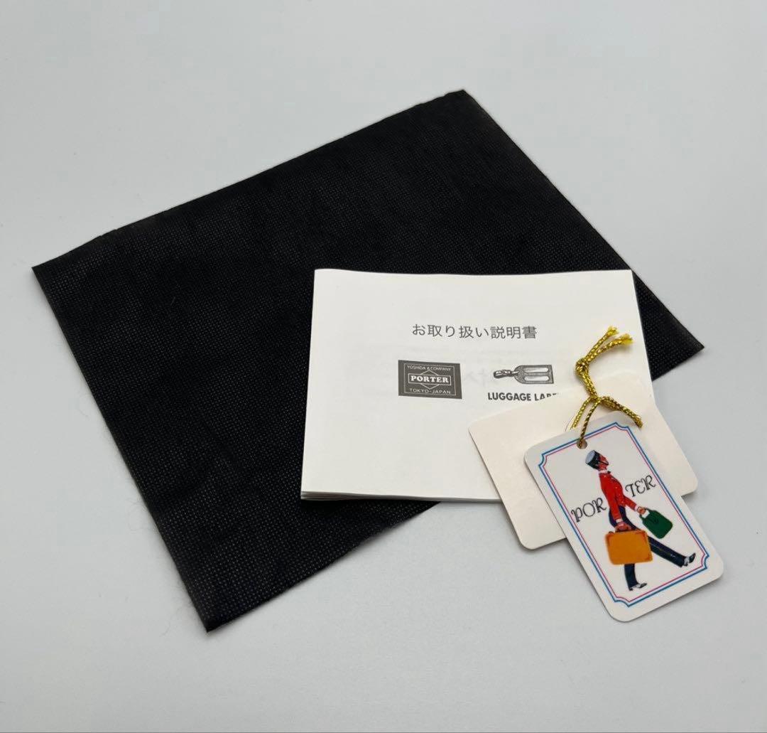 POTER SOAK ポーター ソーク 二つ折り財布 コンパクトウォレット 吉田