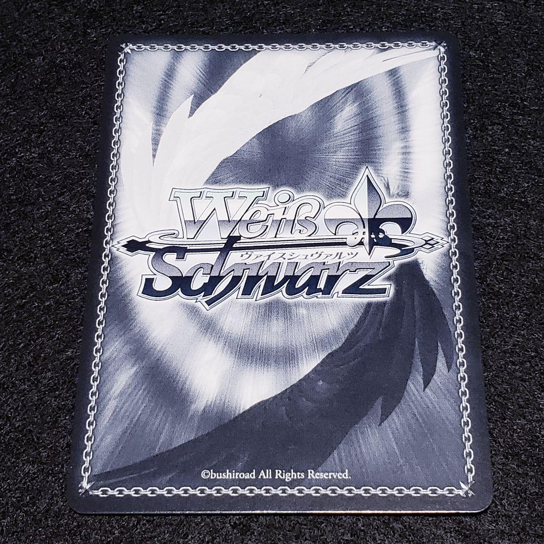 未来へ一緒に 夏色まつりSSPサイン 箔押し ホロライブ