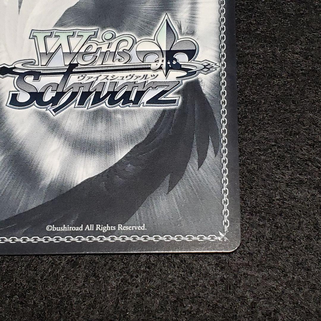 未来へ一緒に 夏色まつりSSPサイン 箔押し ホロライブ