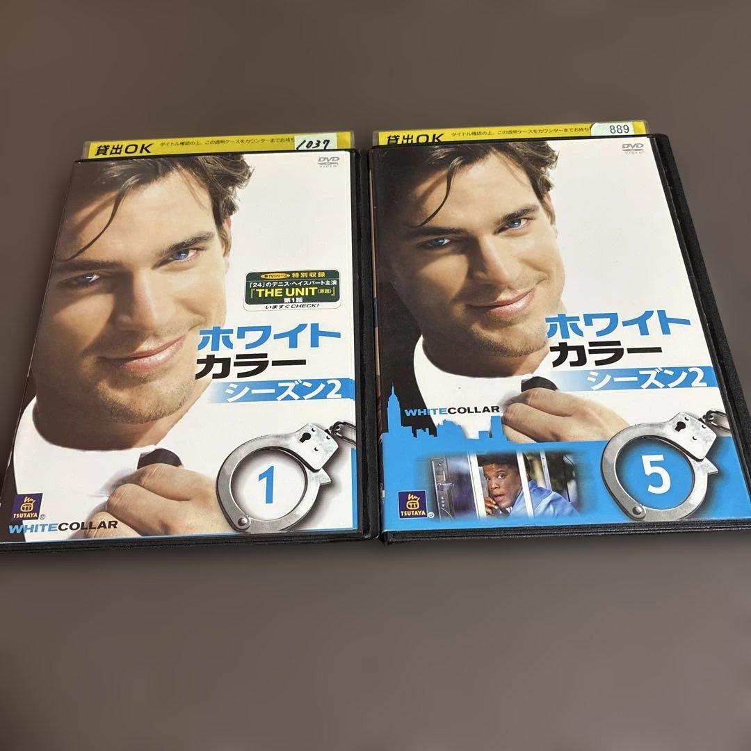 ホワイトカラー　レンタル落ち　DVD 全巻セット