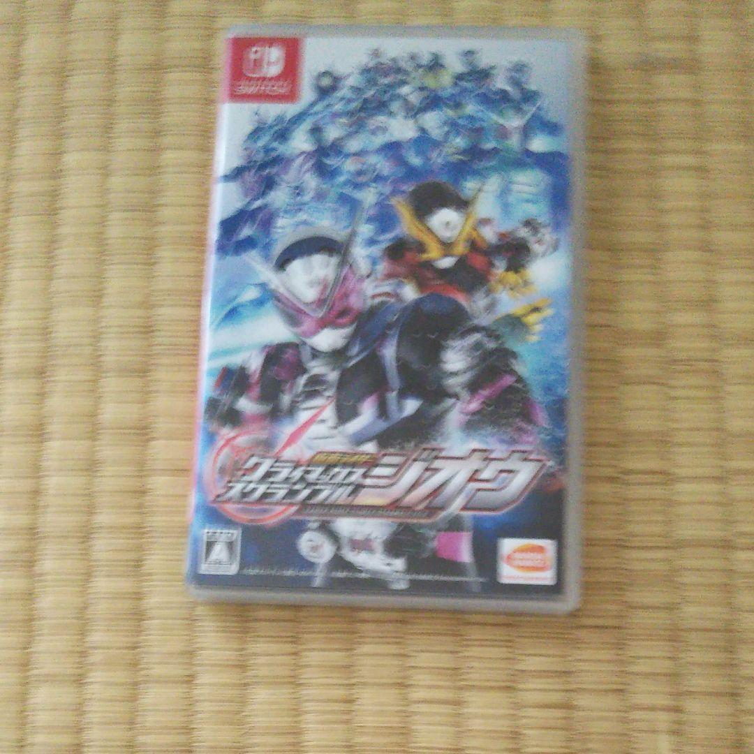 ドンキーコング トロピカルフリーズ