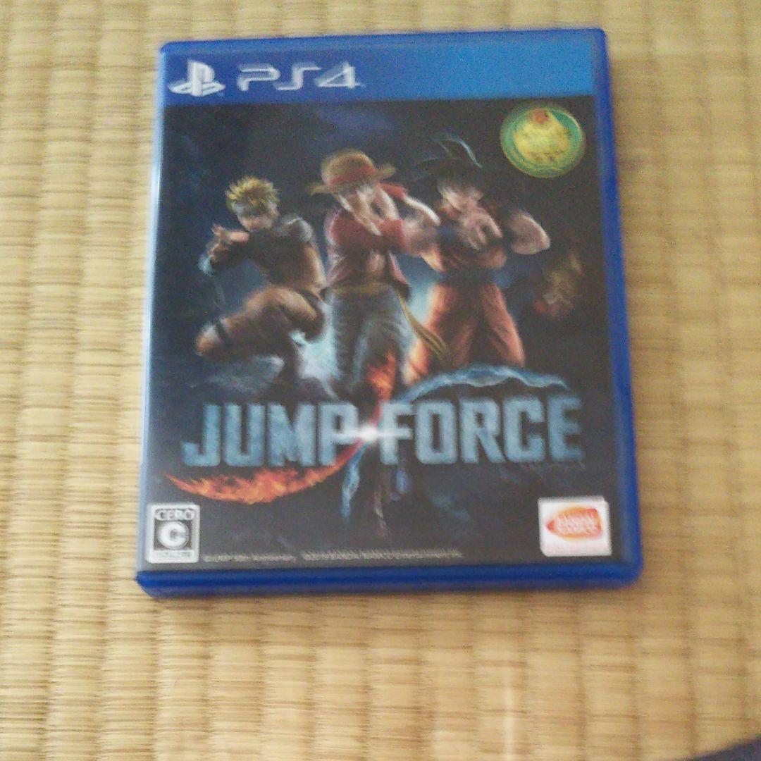 ドンキーコング トロピカルフリーズ