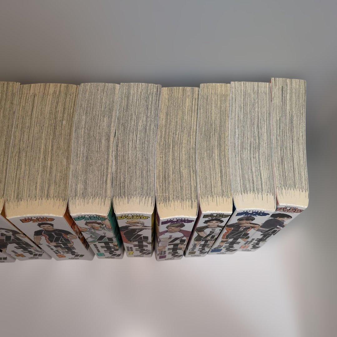 ハイキュー！!リミックス版　全巻セット