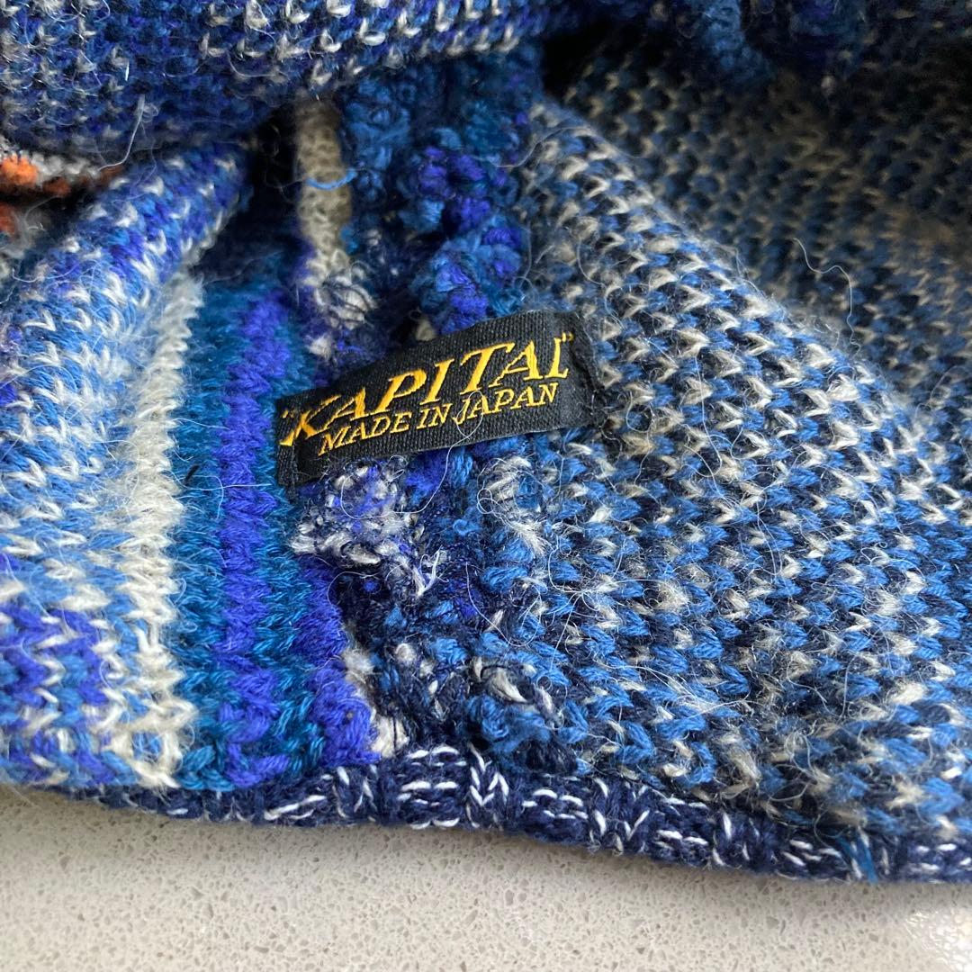 （洗濯タグカット済） Kapital パターン入りニットビーニー