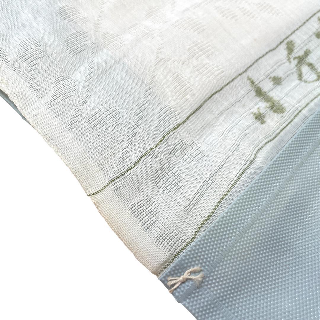 ※さとぴんページ：B-0929 本場小千谷 本麻紋紗長襦袢地反物 未使用品