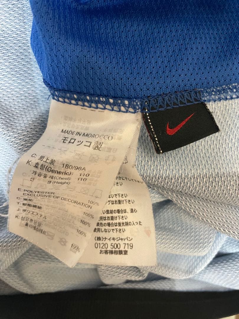 00s NIKE ユニフォーム　サッカーシャツ　ナイキ　インテル　intel 青
