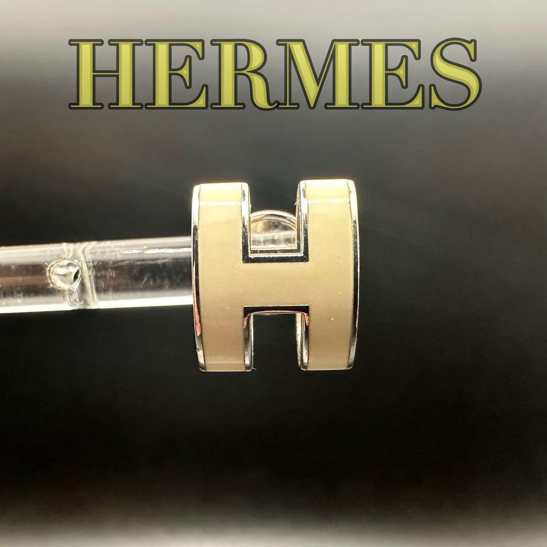 極美品✨　エルメス　HERMES　ピアス　ミニポップ　H型　1645