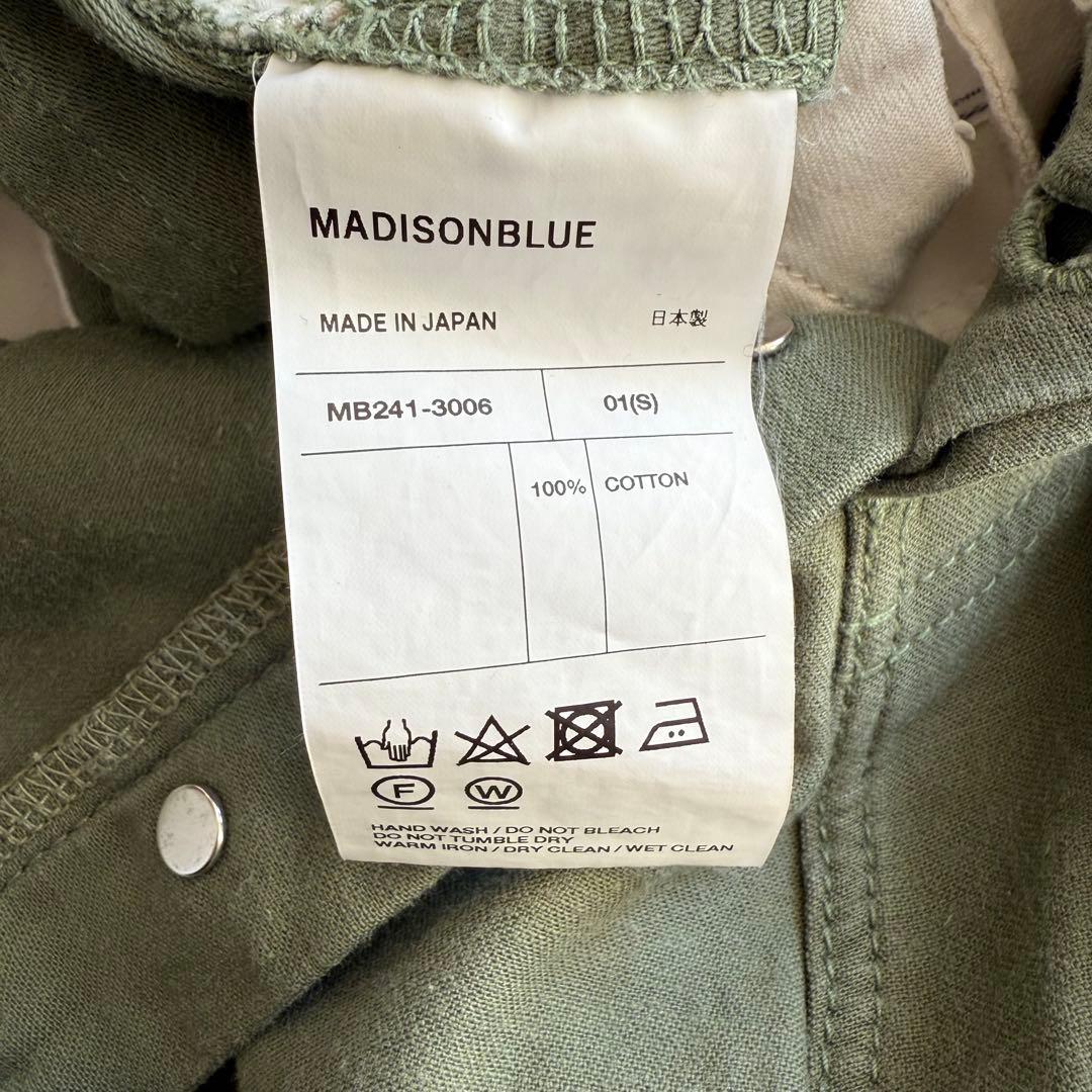 美品　24SS マディソンブルー　SAROUEL PT L.oz BS 01