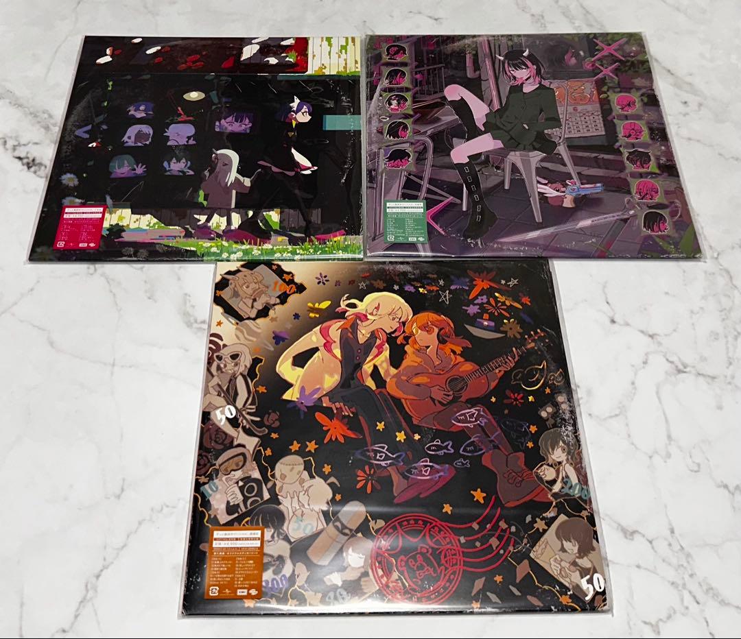 ぐされ　沈香学 潜潜話 アナログレコード3種セット　標準盤