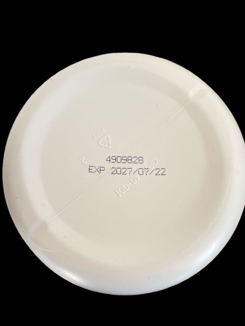 【腸活✨】メラルーカ　ファイバーワイズ　ベリー風味 600g 食物繊維