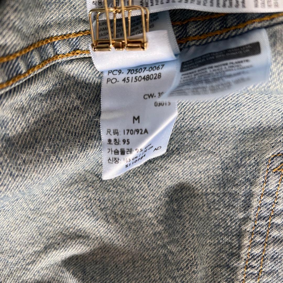 Levi's Vintage 復刻 507 XX 1953 TYPE Ⅱ