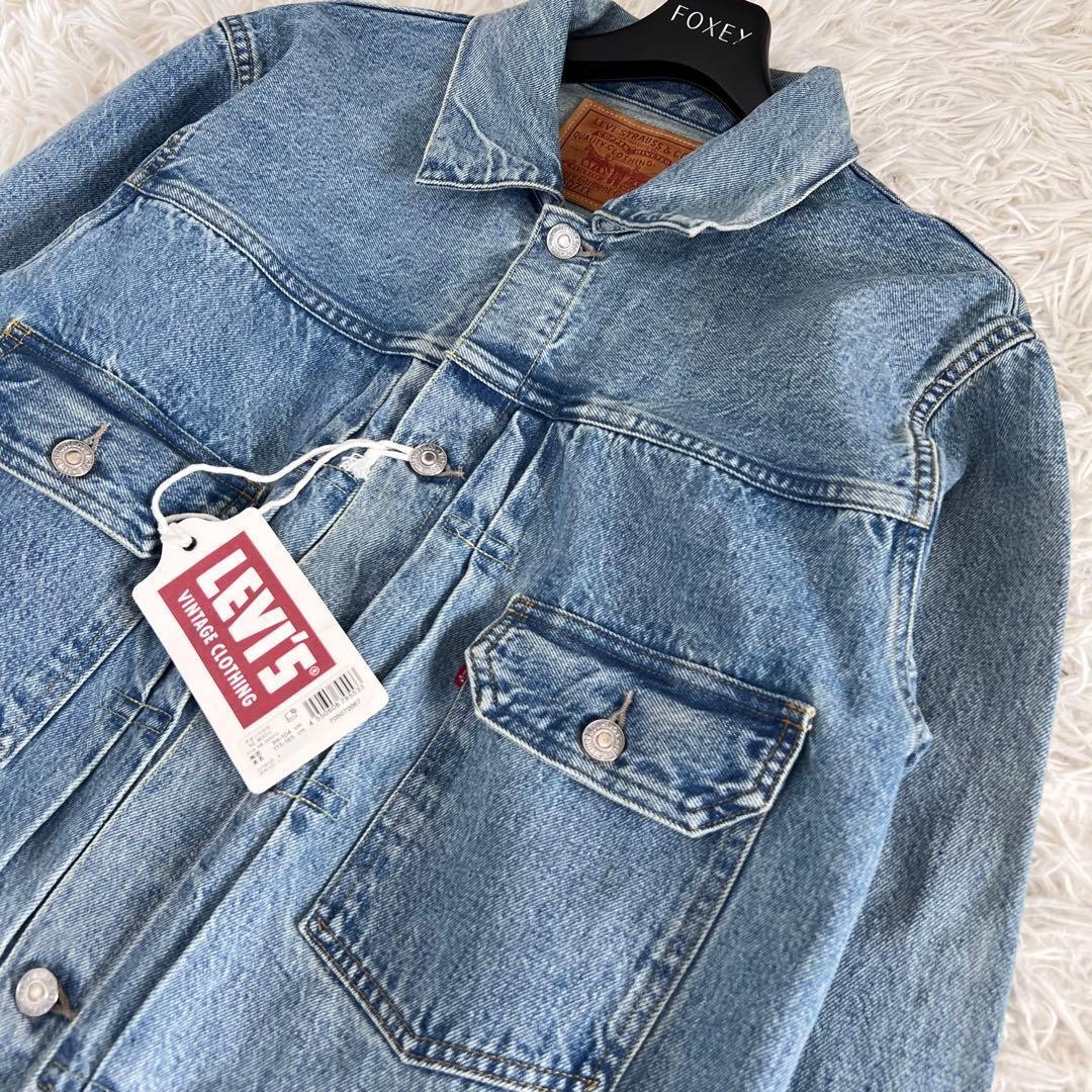 Levi's Vintage 復刻 507 XX 1953 TYPE Ⅱ