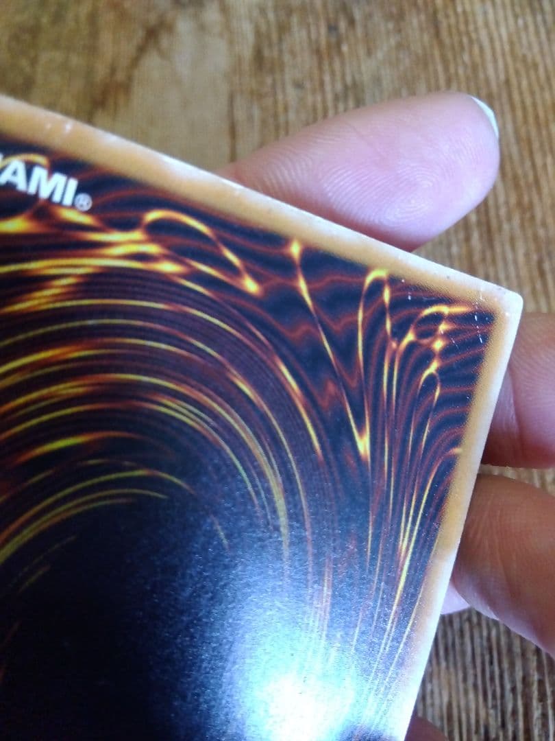 即日発送@えむ　青眼の白龍 ブルーアイズホワイトドラゴンレリーフSM-51