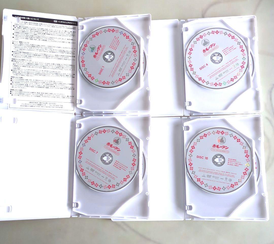 * 赤毛のアン * DVDボックス　帯付き