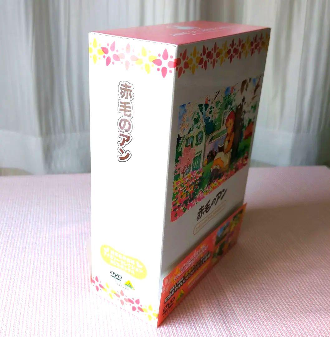 * 赤毛のアン * DVDボックス　帯付き