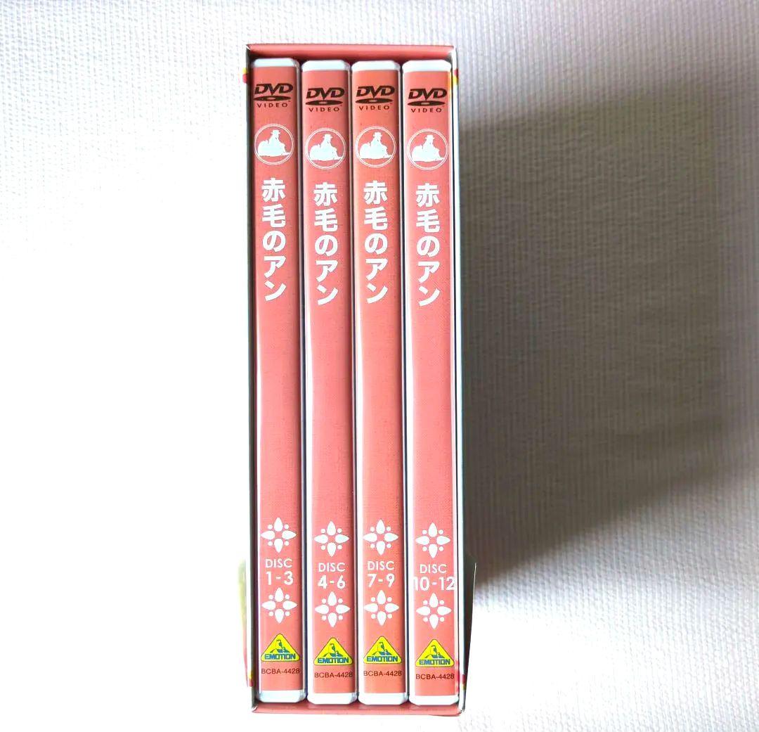 * 赤毛のアン * DVDボックス　帯付き