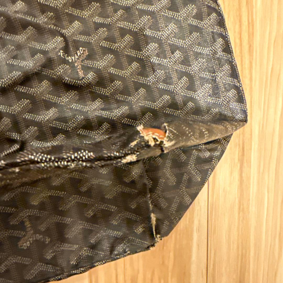 ゴヤール サンルイ GM ダメージ有 ハンドル修理済 黒×茶