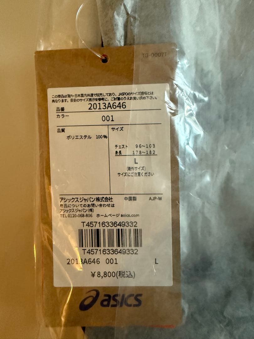 東京マラソン2026シグネチャーショートスリーブシャツ 　 L【会員限定販売品】