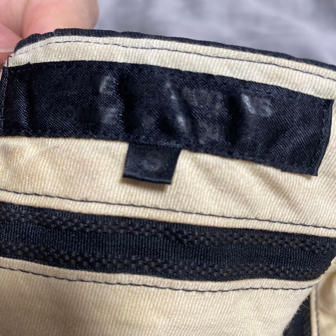 コムデギャルソン　ポリエステル　ジョッパーズパンツ