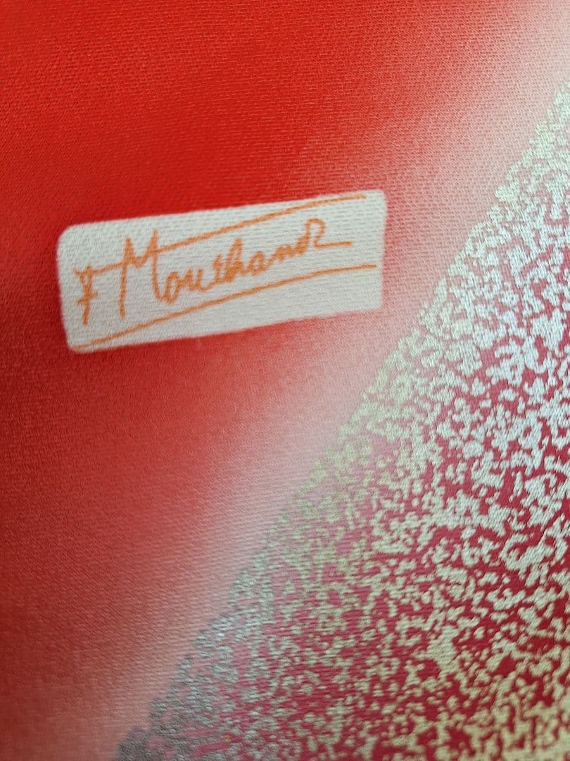 着物リメイクワンピース3681