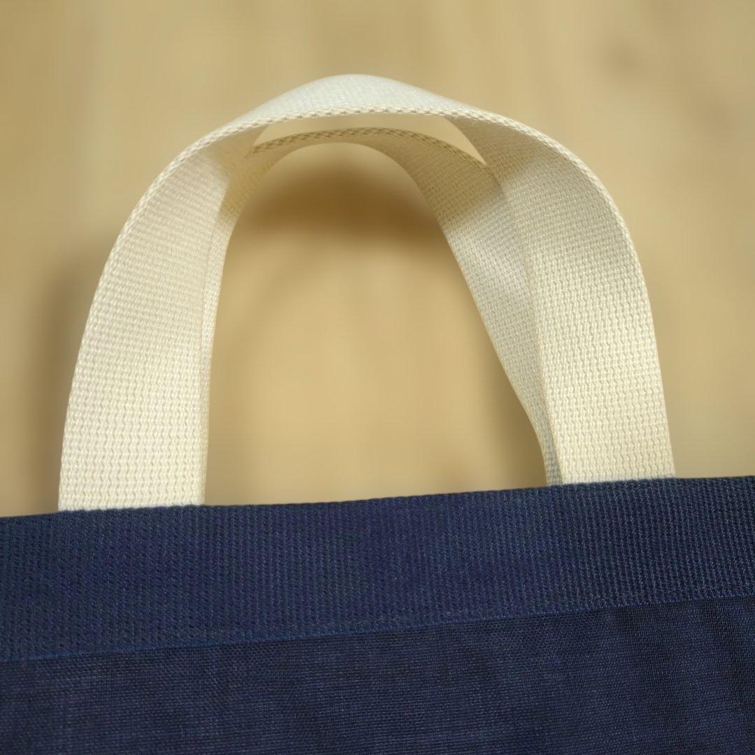 別注　エルベシャプリエ　707C