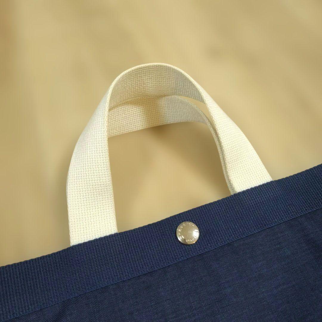 別注　エルベシャプリエ　707C