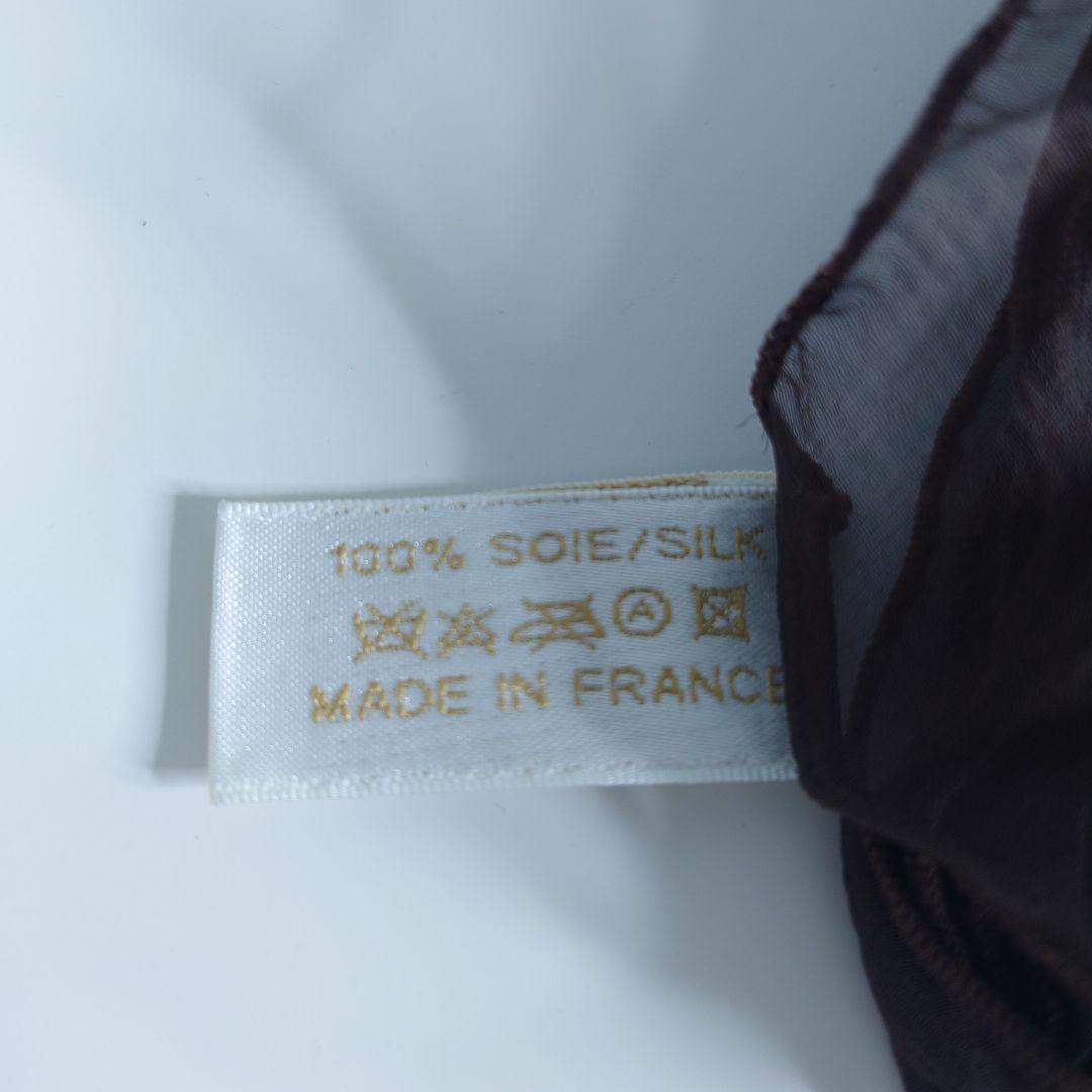 ゲラン ミツコ オードトワレ 50ml