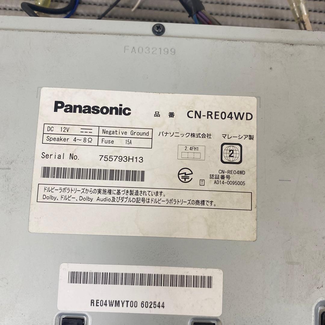 ストラーダPanasonicカーナビCN-RE04WD Bluetooth