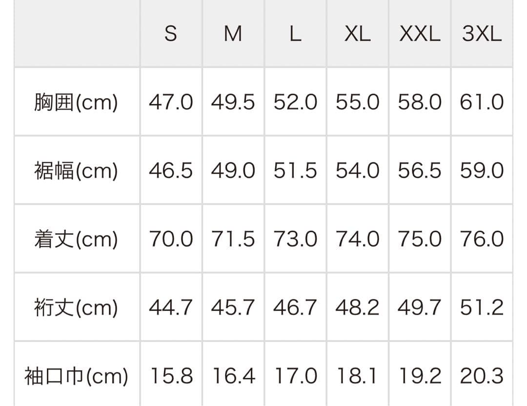 2021年【30周年記念】No. 18 上田綺世 XLサイズ 3rdユニフォーム