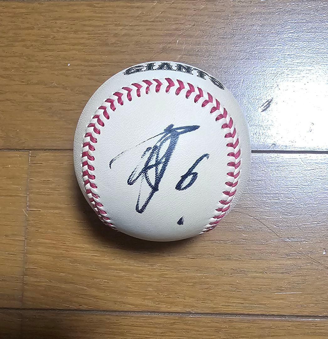 巨人　ジャイアンツ　坂本勇人選手 直筆サインボール